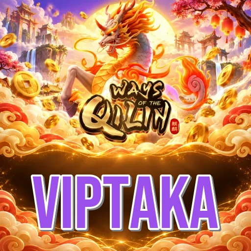 স্ক্রিনশট ১ - viptaka হোম স্ক্রিন